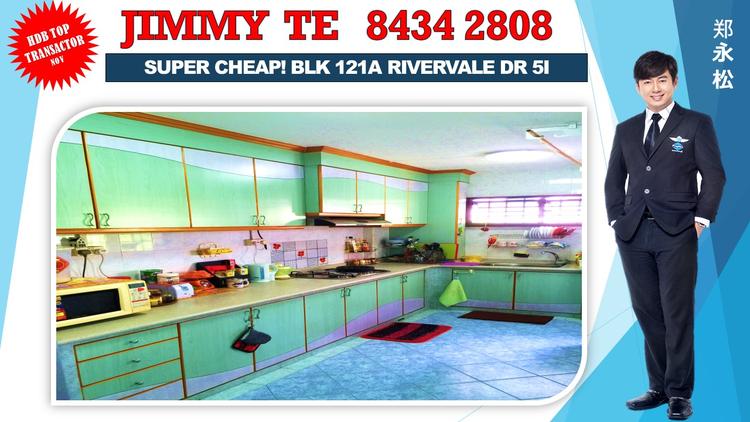 Blk 121A Rivervale Drive (Sengkang), HDB 5 Rooms #114731892